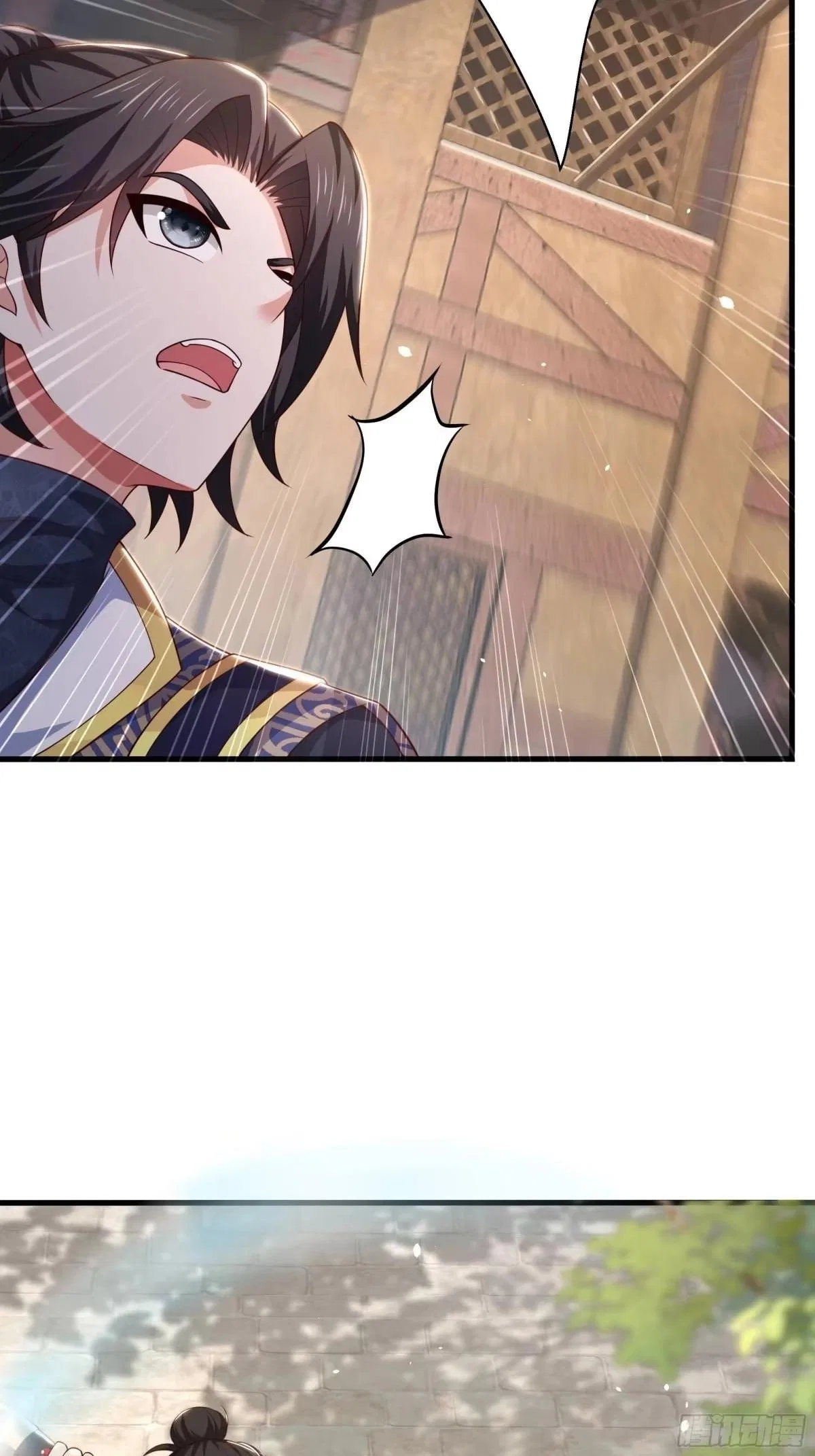 Rebirth of the Water Margin World: The Strongest Wu Dalang Chapter 90 – Page 4