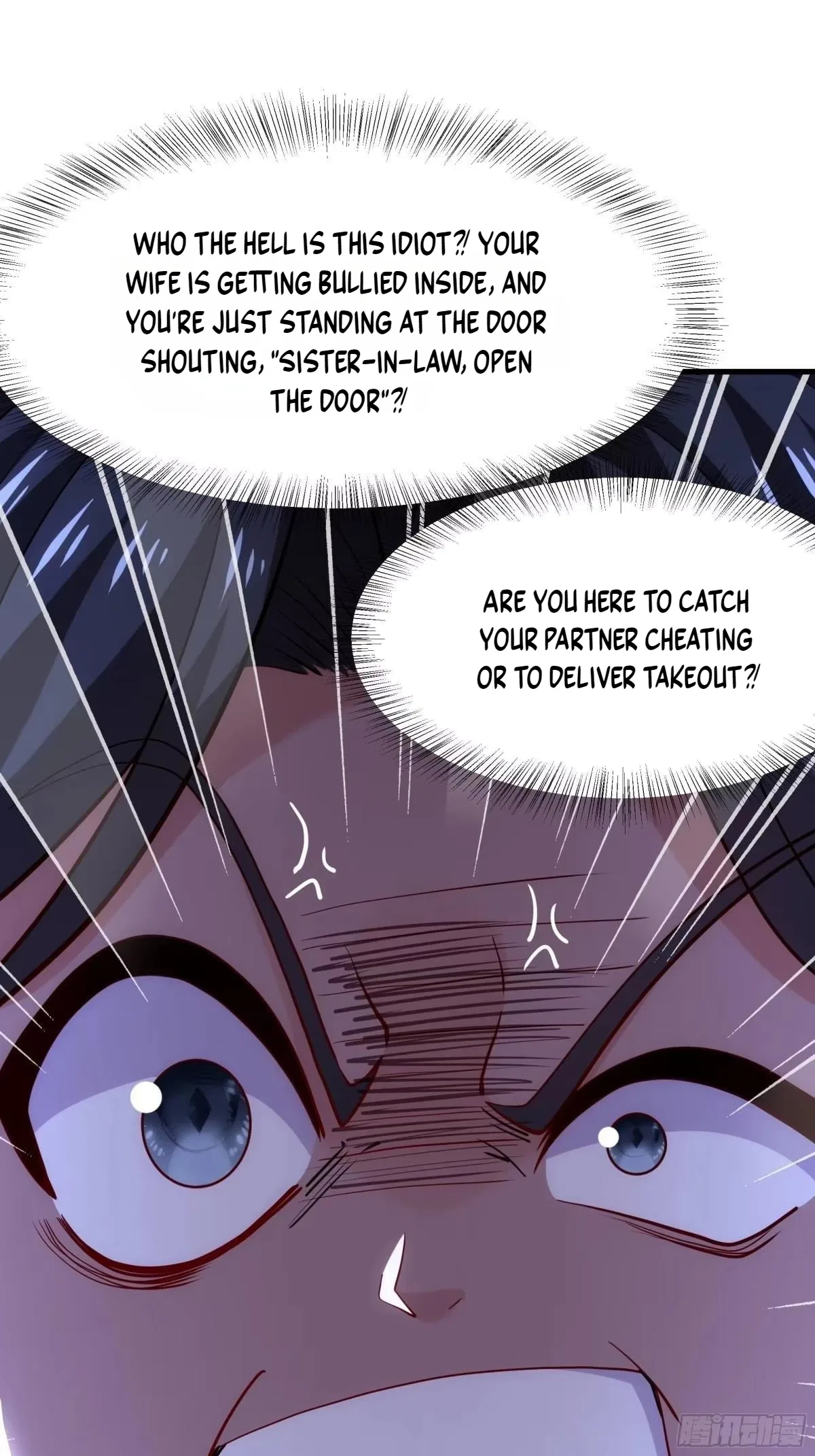 Rebirth of the Water Margin World: The Strongest Wu Dalang Chapter 90 – Page 22