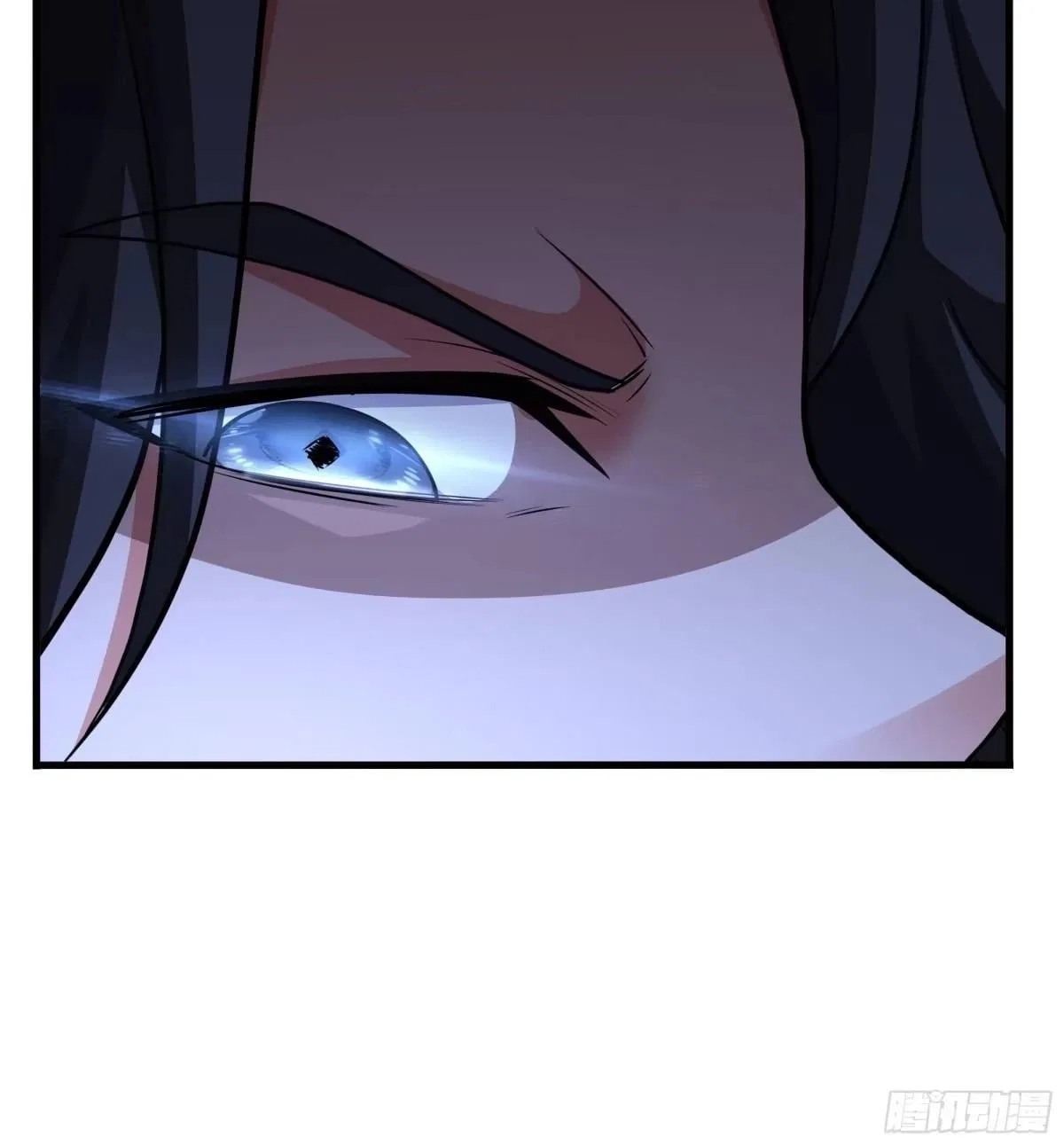 Rebirth of the Water Margin World: The Strongest Wu Dalang Chapter 90 – Page 29