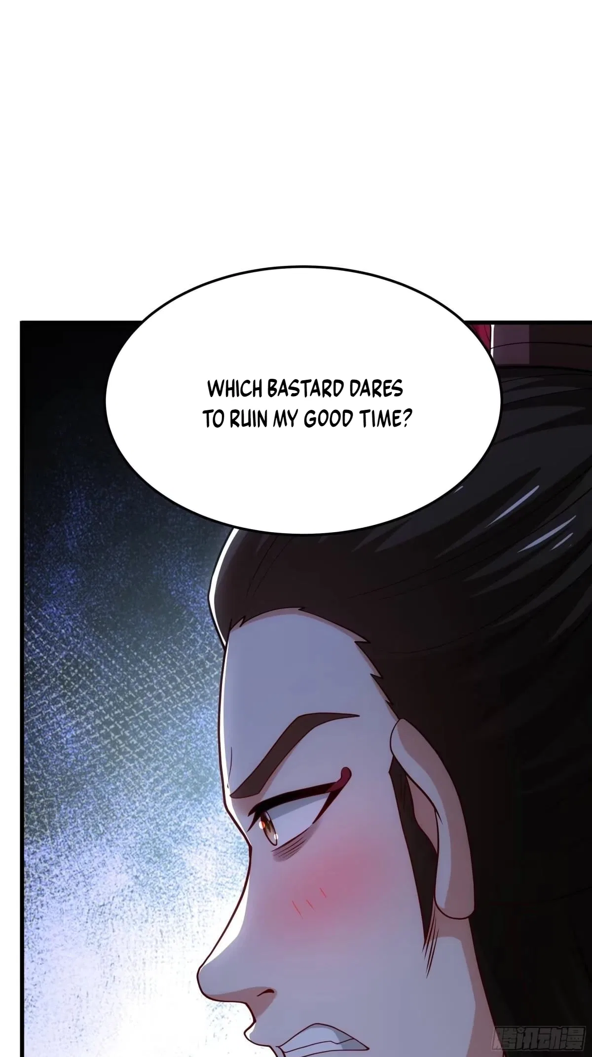 Rebirth of the Water Margin World: The Strongest Wu Dalang Chapter 90 – Page 33
