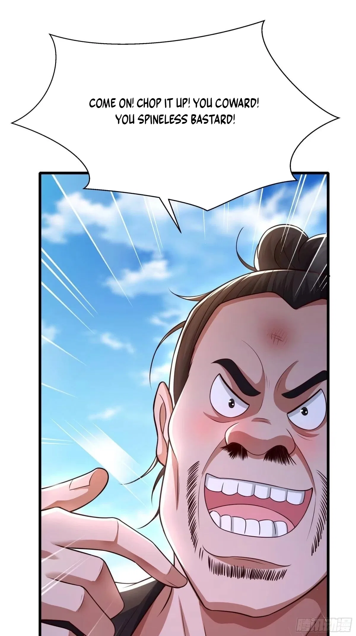 Rebirth of the Water Margin World: The Strongest Wu Dalang Chapter 89 – Page 29