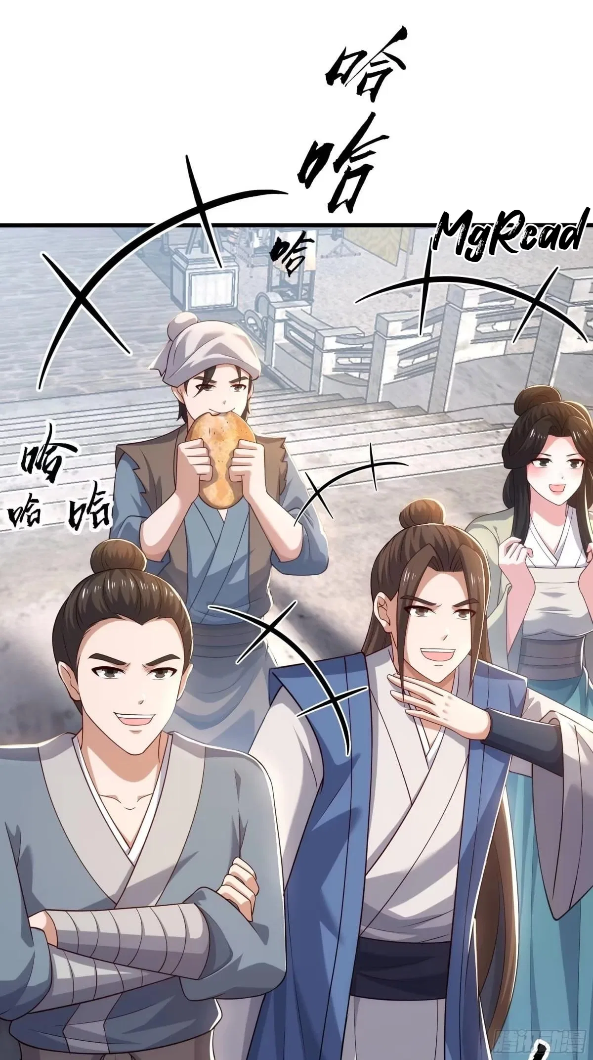 Rebirth of the Water Margin World: The Strongest Wu Dalang Chapter 89 – Page 31