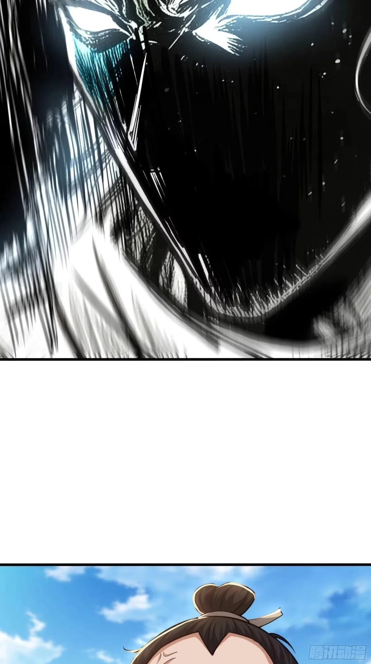 Rebirth of the Water Margin World: The Strongest Wu Dalang Chapter 89 – Page 33