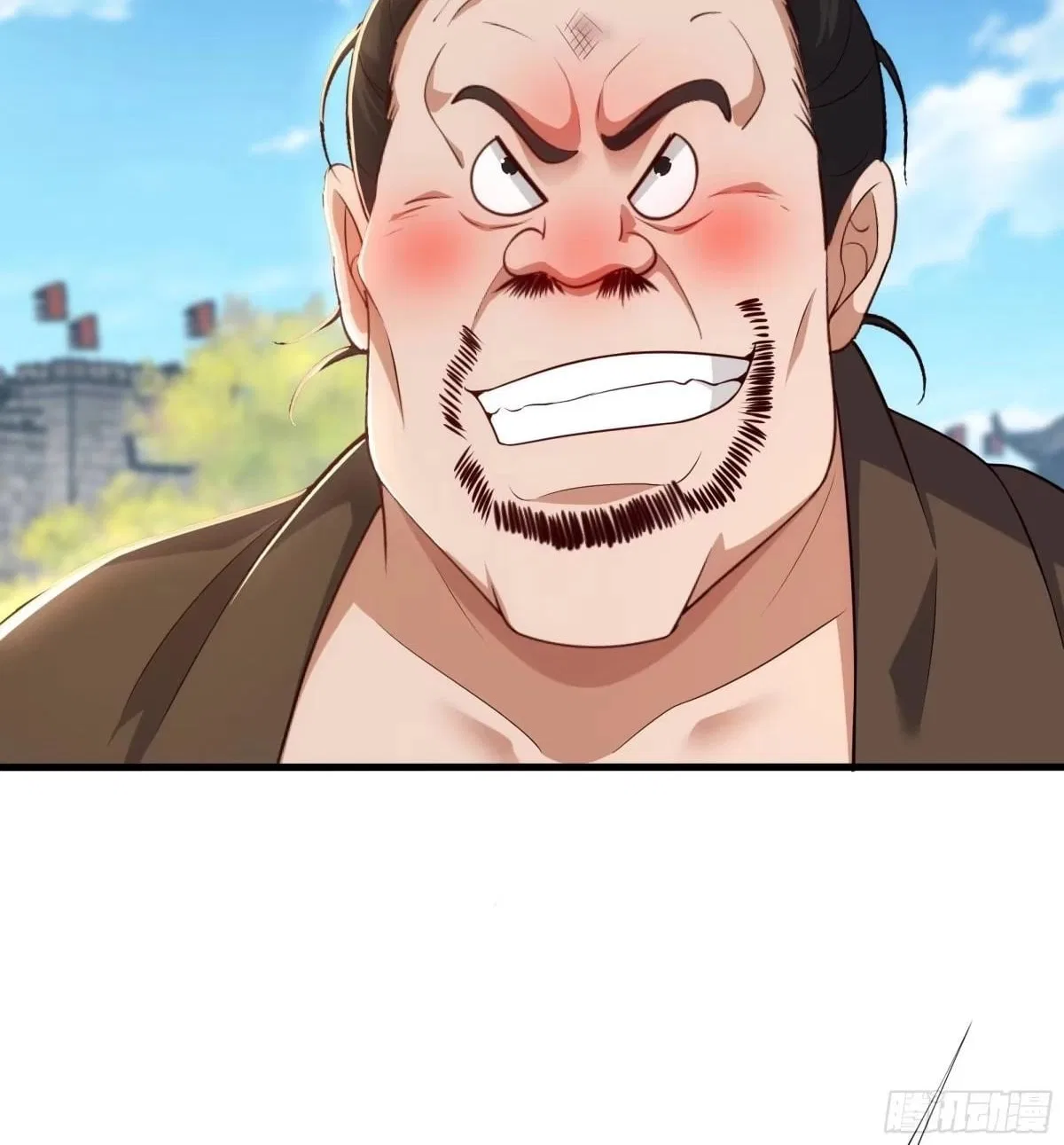 Rebirth of the Water Margin World: The Strongest Wu Dalang Chapter 89 – Page 34