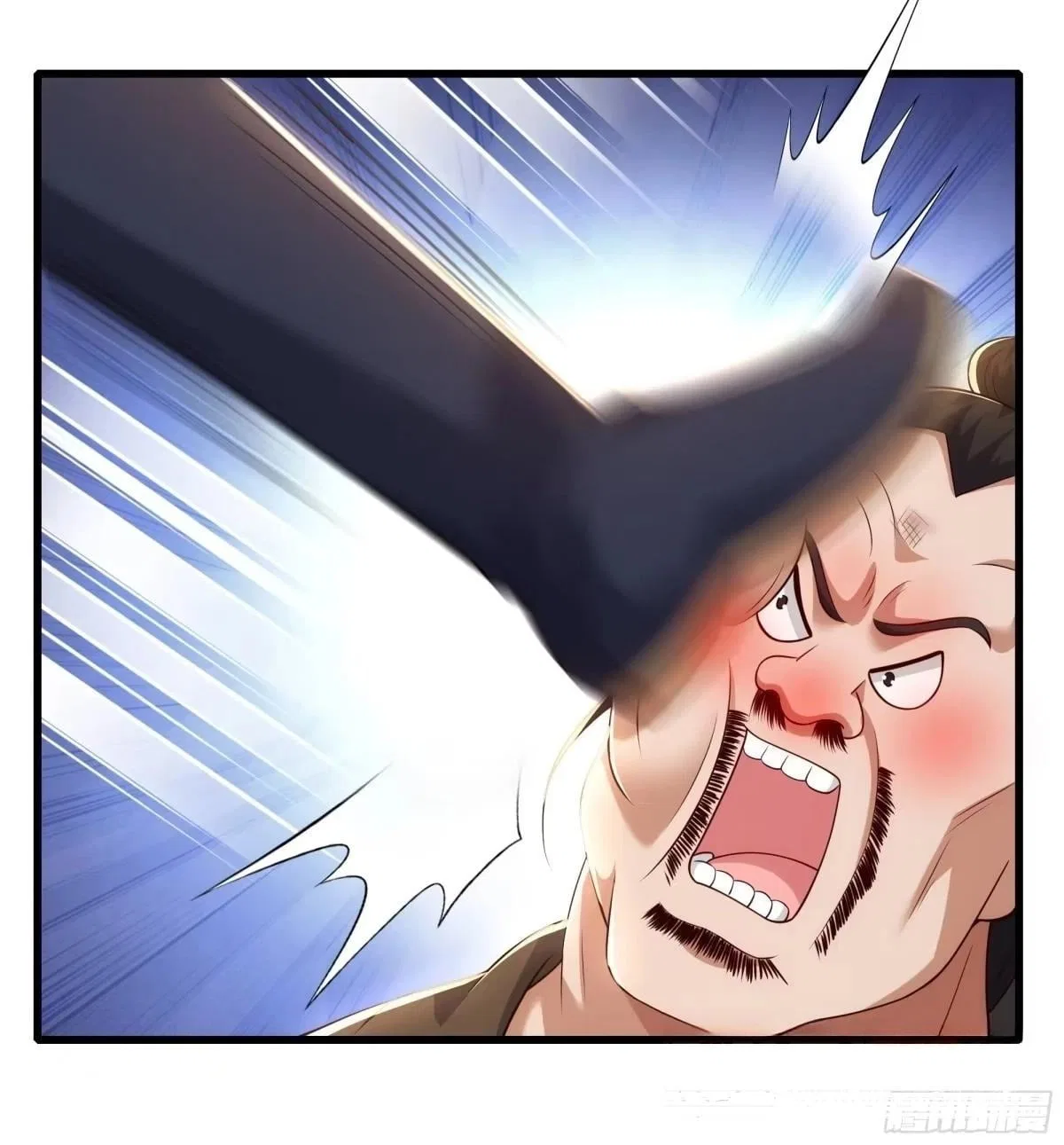 Rebirth of the Water Margin World: The Strongest Wu Dalang Chapter 89 – Page 35