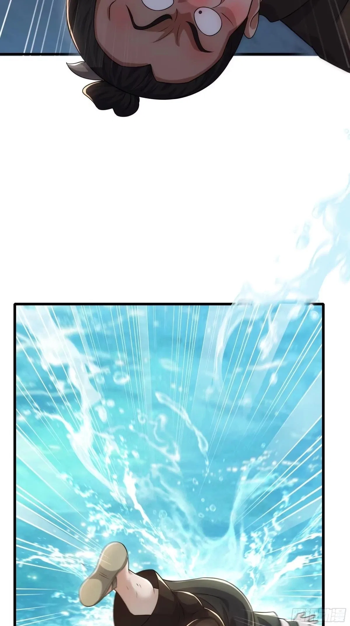 Rebirth of the Water Margin World: The Strongest Wu Dalang Chapter 89 – Page 38