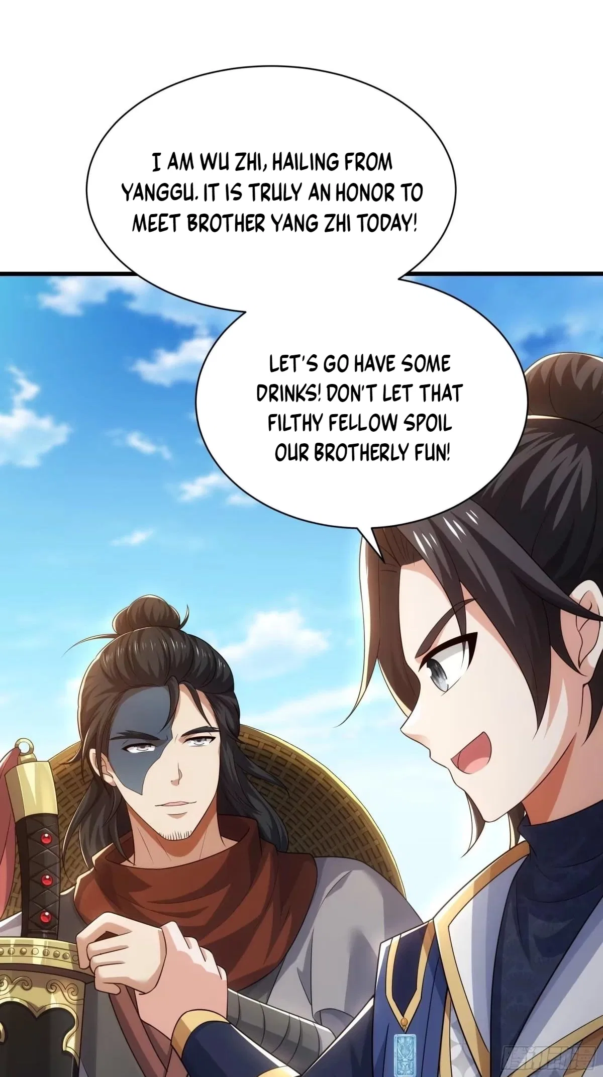 Rebirth of the Water Margin World: The Strongest Wu Dalang Chapter 89 – Page 41