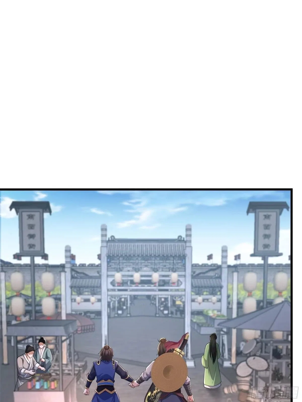 Rebirth of the Water Margin World: The Strongest Wu Dalang Chapter 89 – Page 43