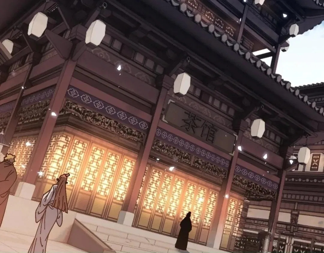 Master: This rebellious disciple is definitely not the Holy Son Chapter 203 – Page 2