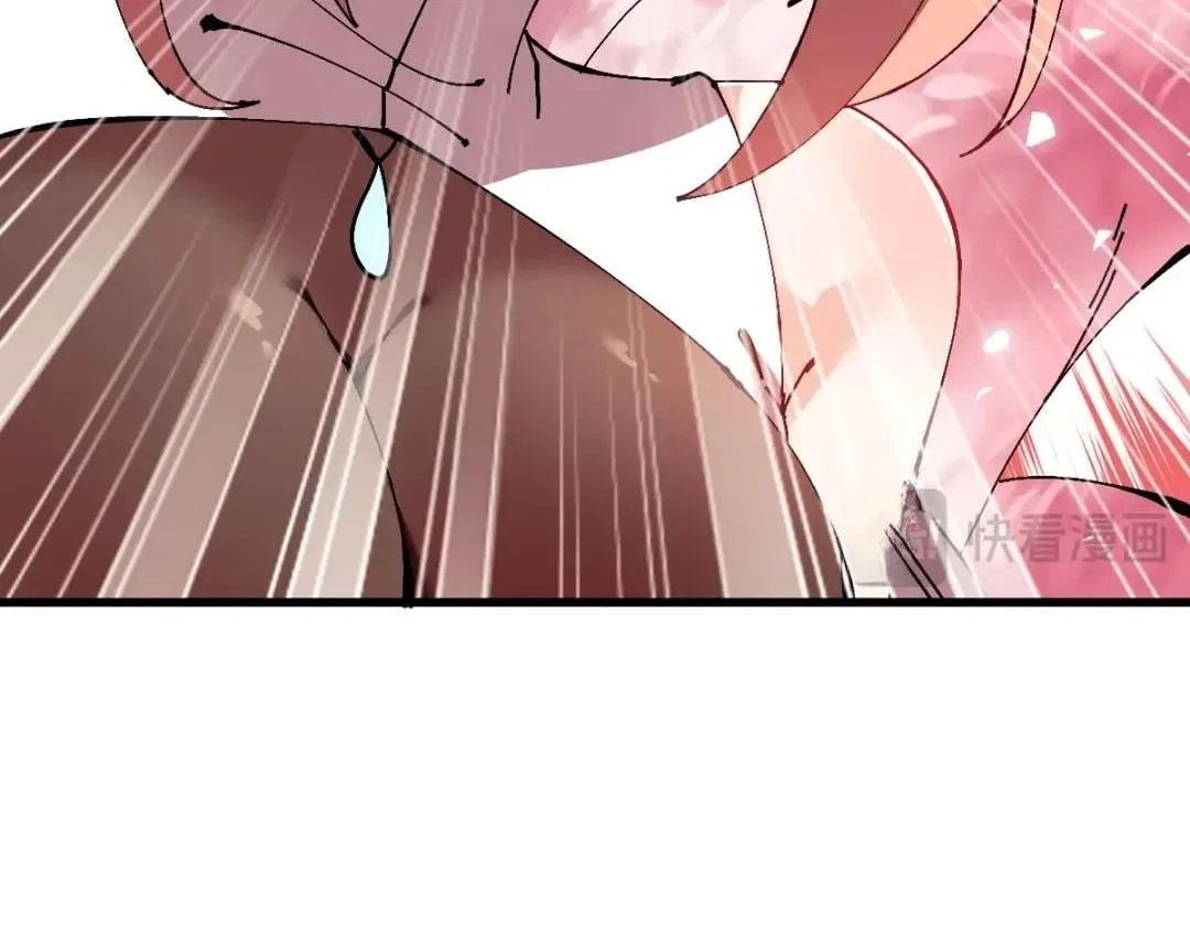 Master: This rebellious disciple is definitely not the Holy Son Chapter 203 – Page 12