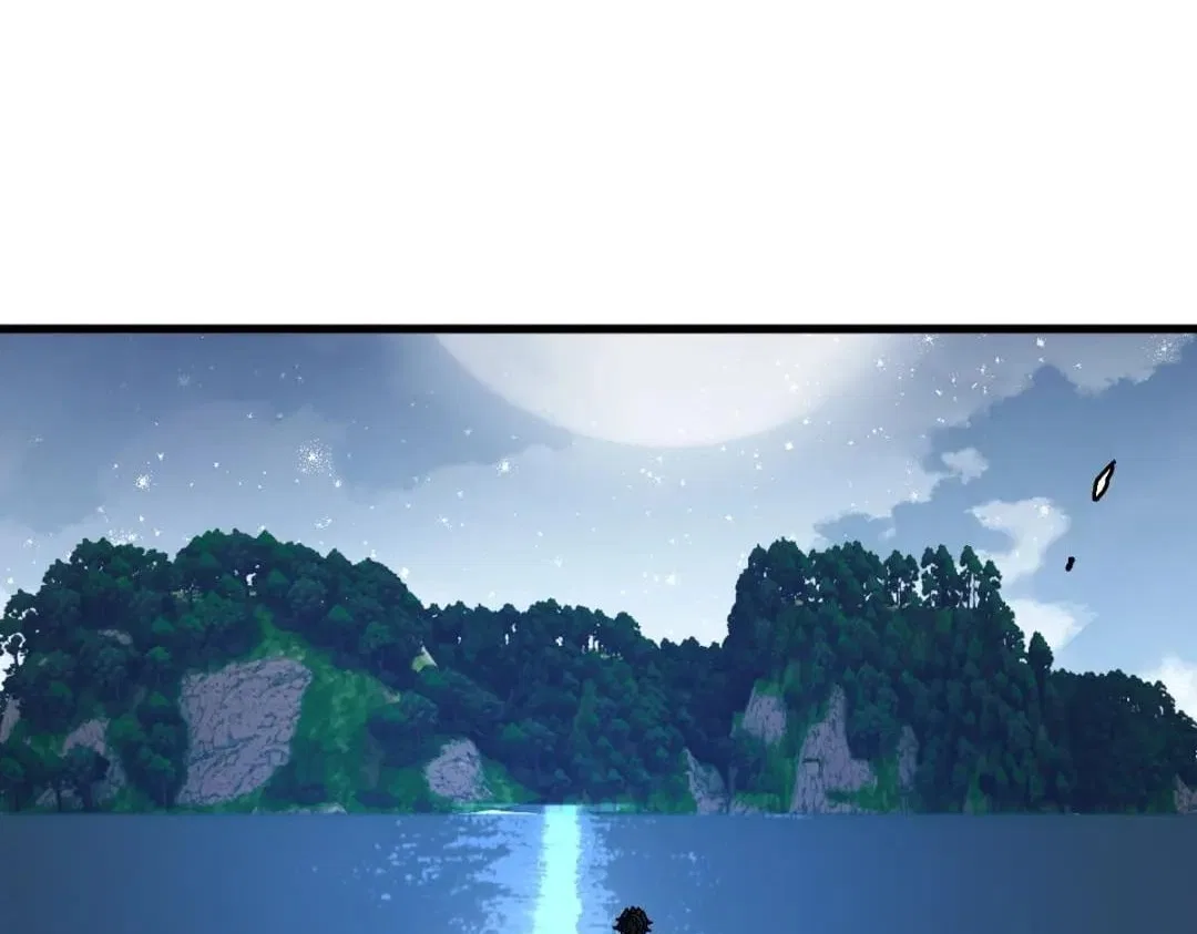 Master: This rebellious disciple is definitely not the Holy Son Chapter 203 – Page 43