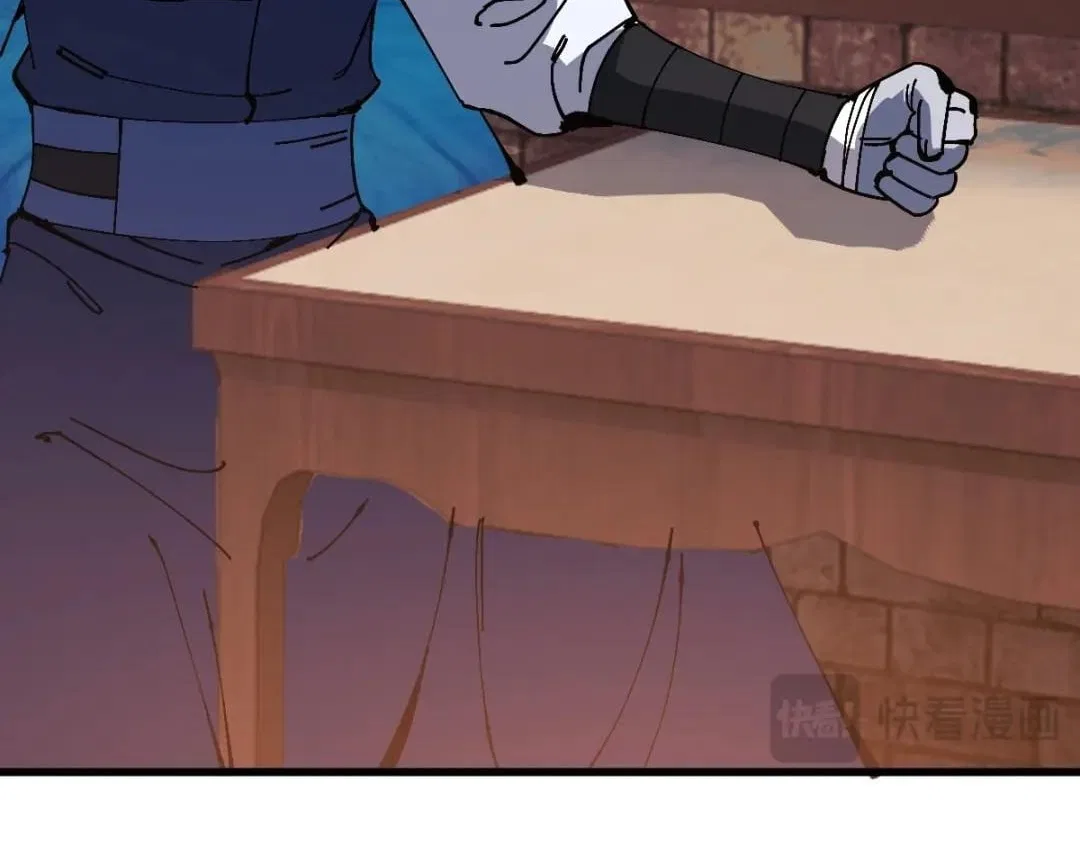 Master: This rebellious disciple is definitely not the Holy Son Chapter 203 – Page 101