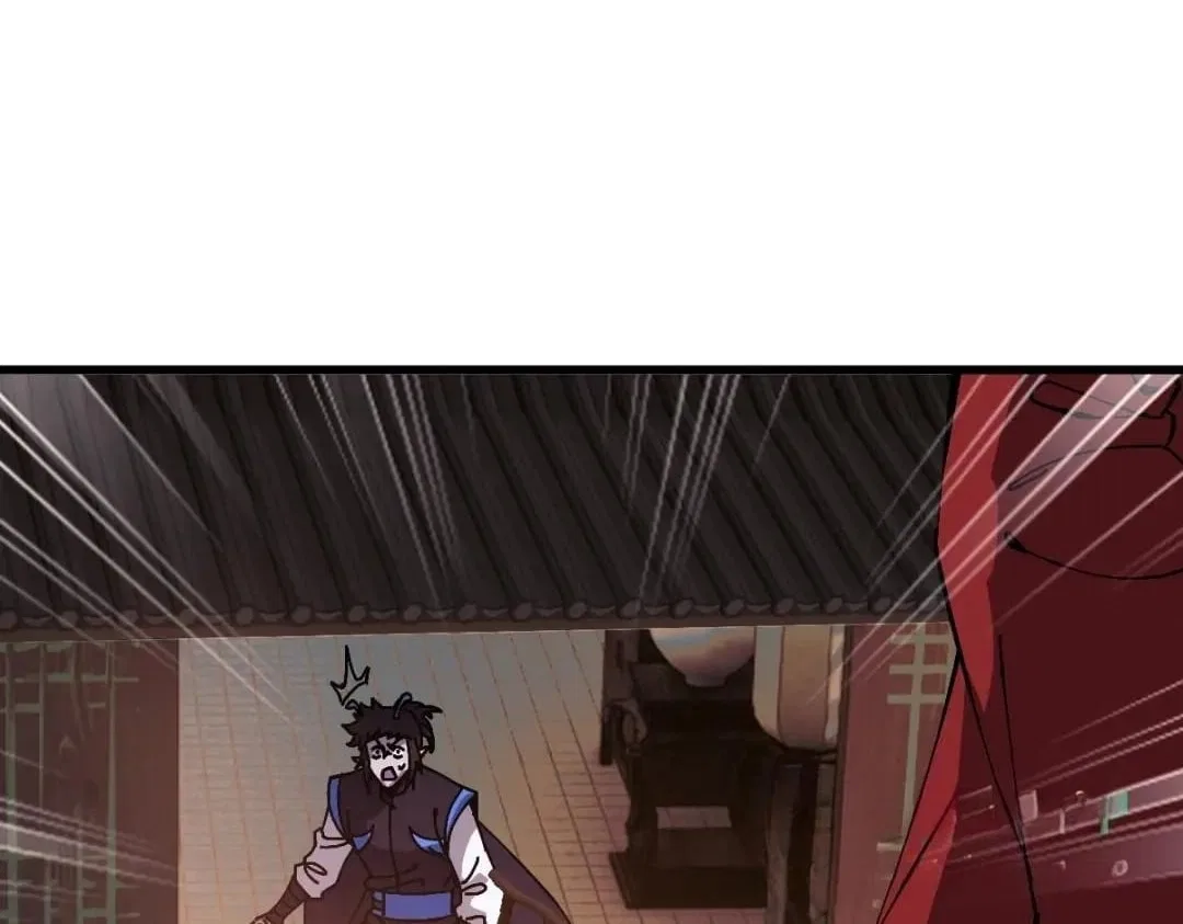Master: This rebellious disciple is definitely not the Holy Son Chapter 203 – Page 112