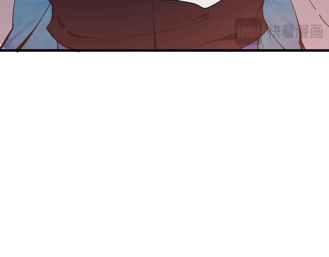 Master: This rebellious disciple is definitely not the Holy Son Chapter 203 – Page 123