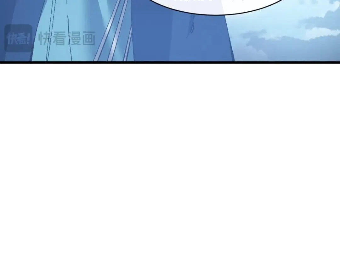 Master: This rebellious disciple is definitely not the Holy Son Chapter 202 – Page 23