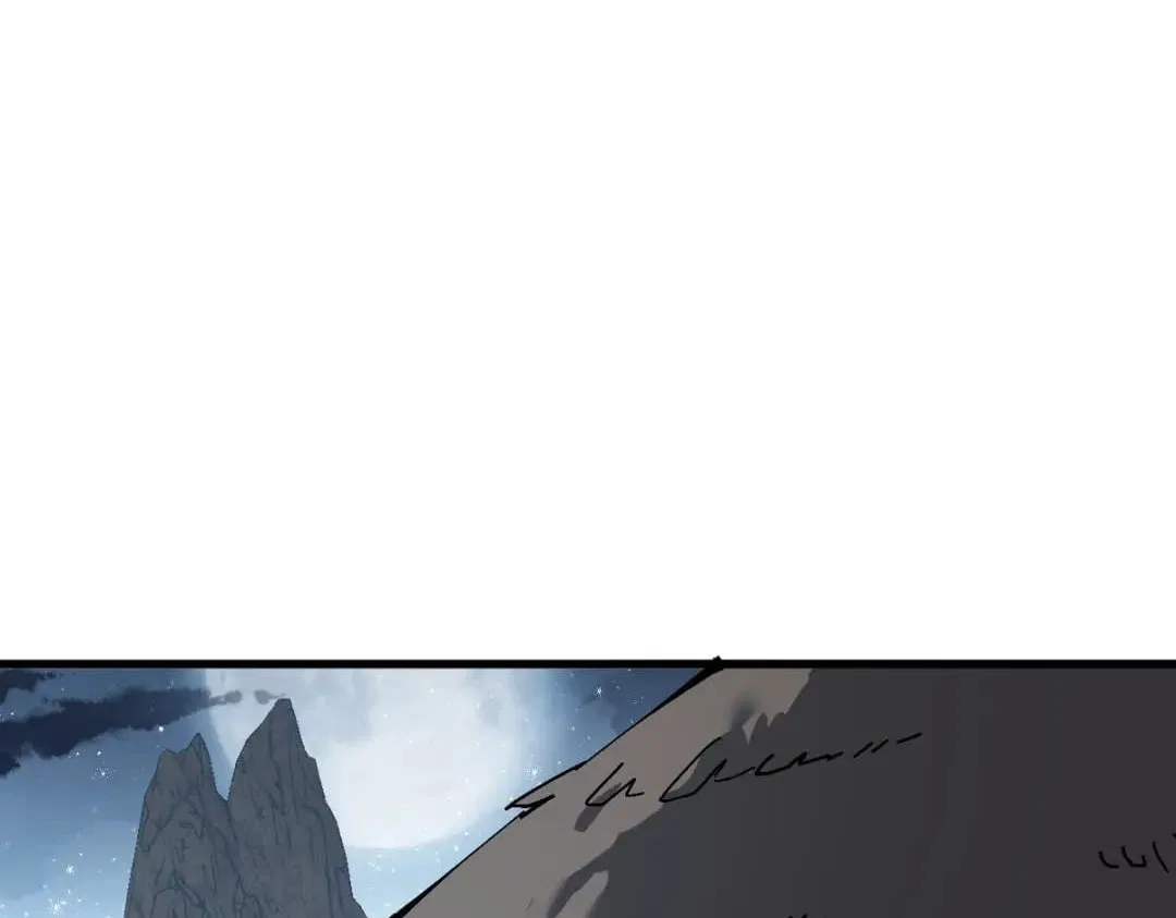Master: This rebellious disciple is definitely not the Holy Son Chapter 202 – Page 39