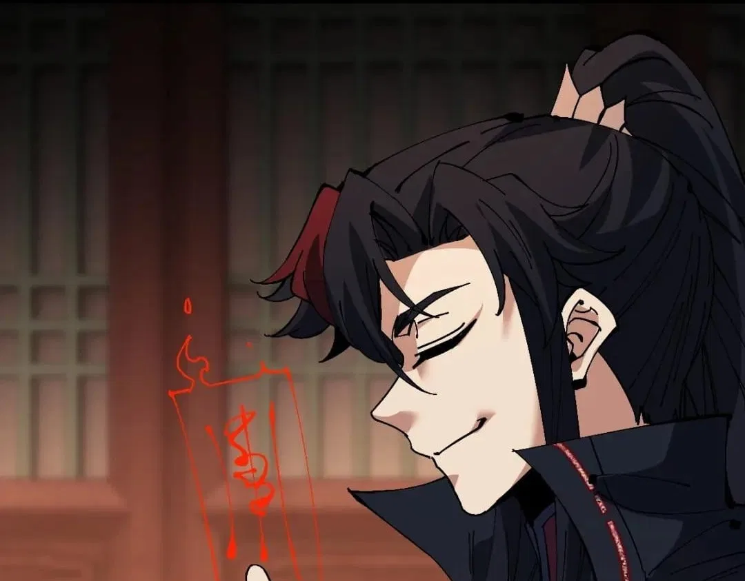 Master: This rebellious disciple is definitely not the Holy Son Chapter 202 – Page 94