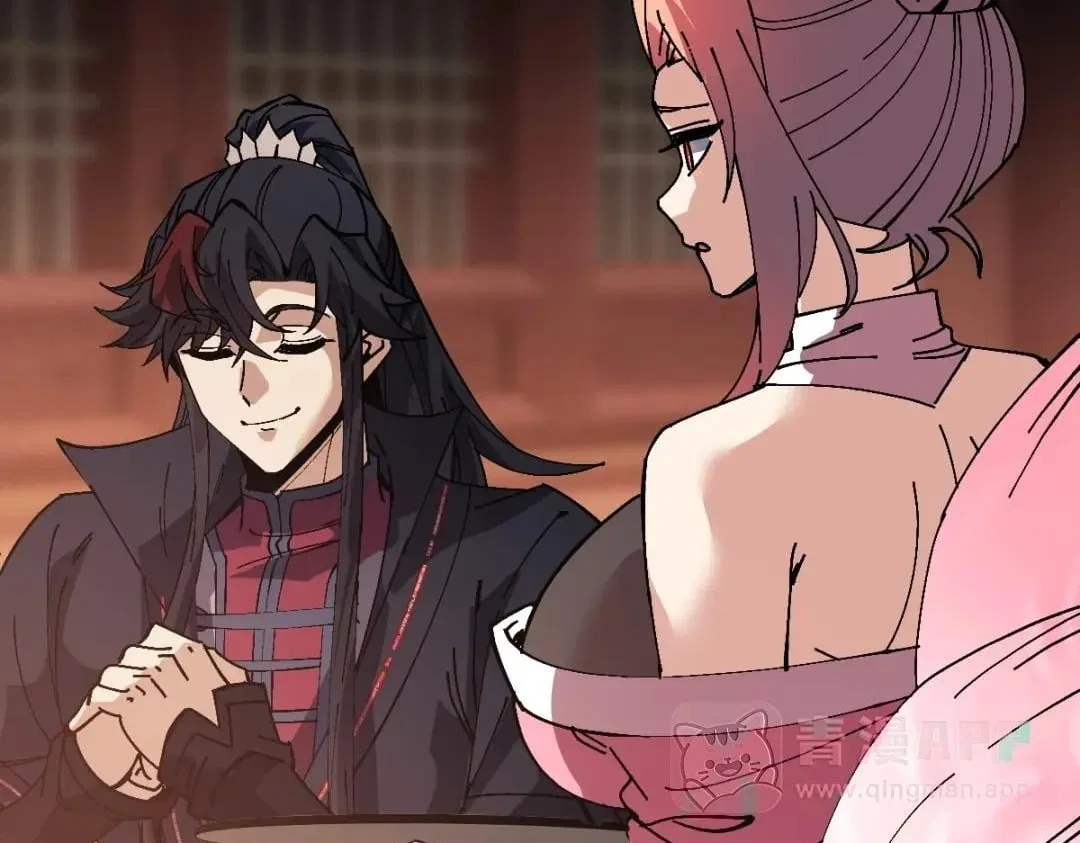 Master: This rebellious disciple is definitely not the Holy Son Chapter 202 – Page 122