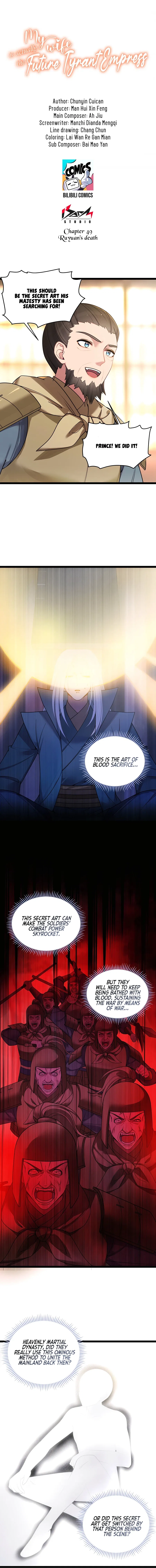 My Wife is Actually the Future Tyrant Empress Chapter 49 – Page 2