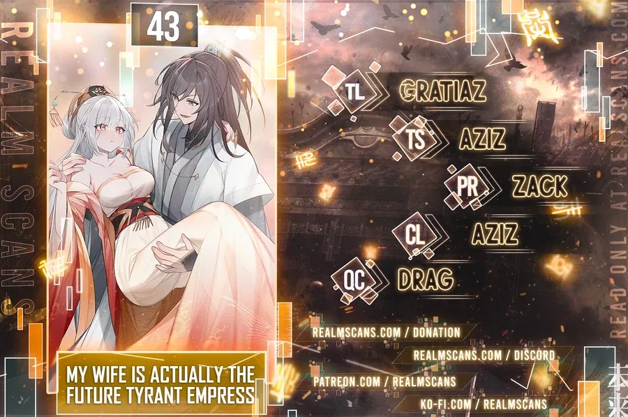 My Wife is Actually the Future Tyrant Empress Chapter 43 – Page 1