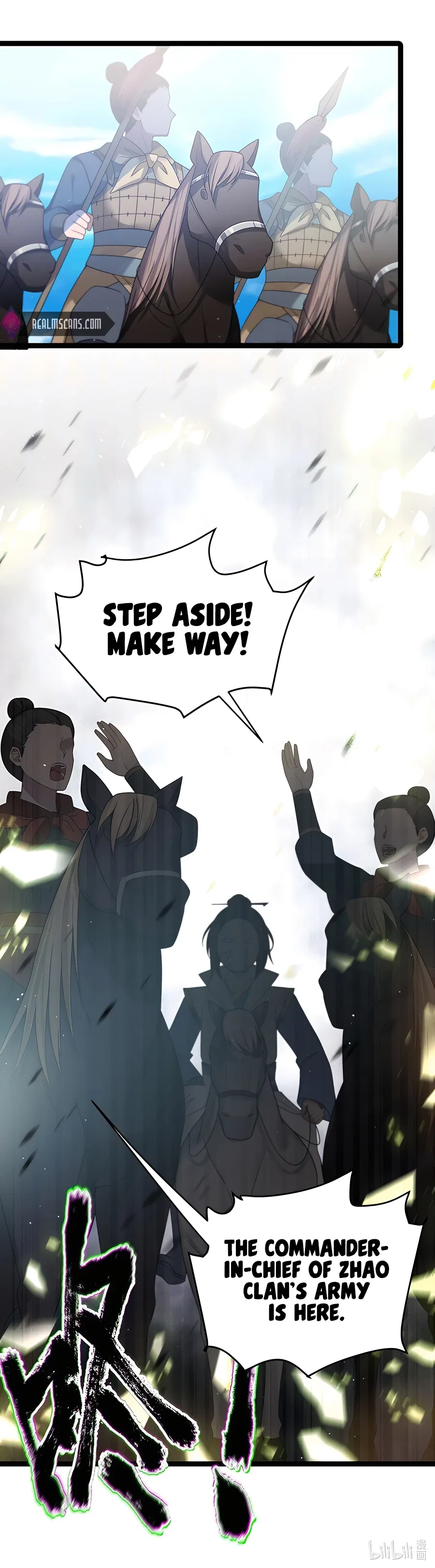 My Wife is Actually the Future Tyrant Empress Chapter 35 – Page 17