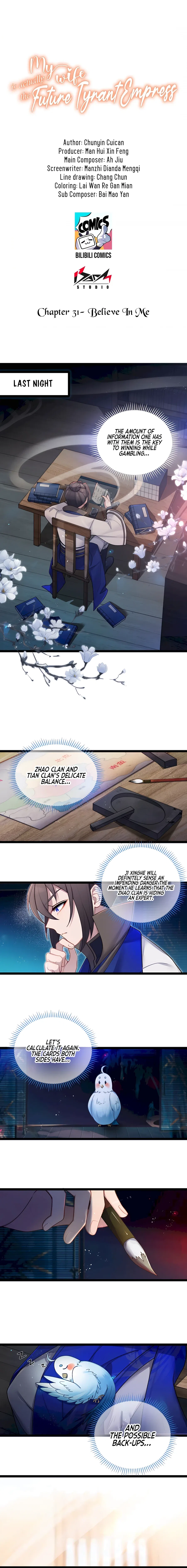 My Wife is Actually the Future Tyrant Empress Chapter 31 – Page 2