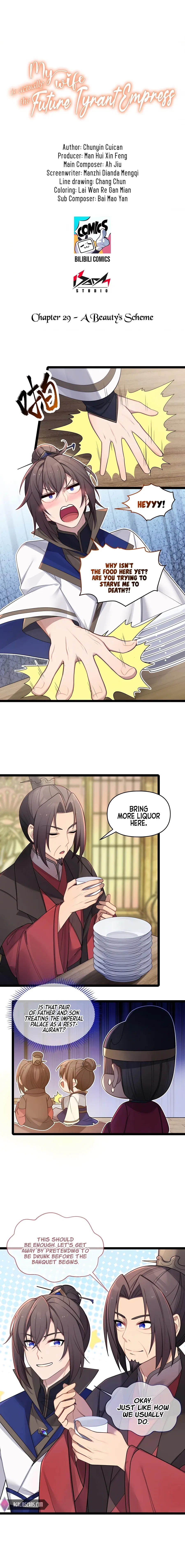 My Wife is Actually the Future Tyrant Empress Chapter 29 – Page 2