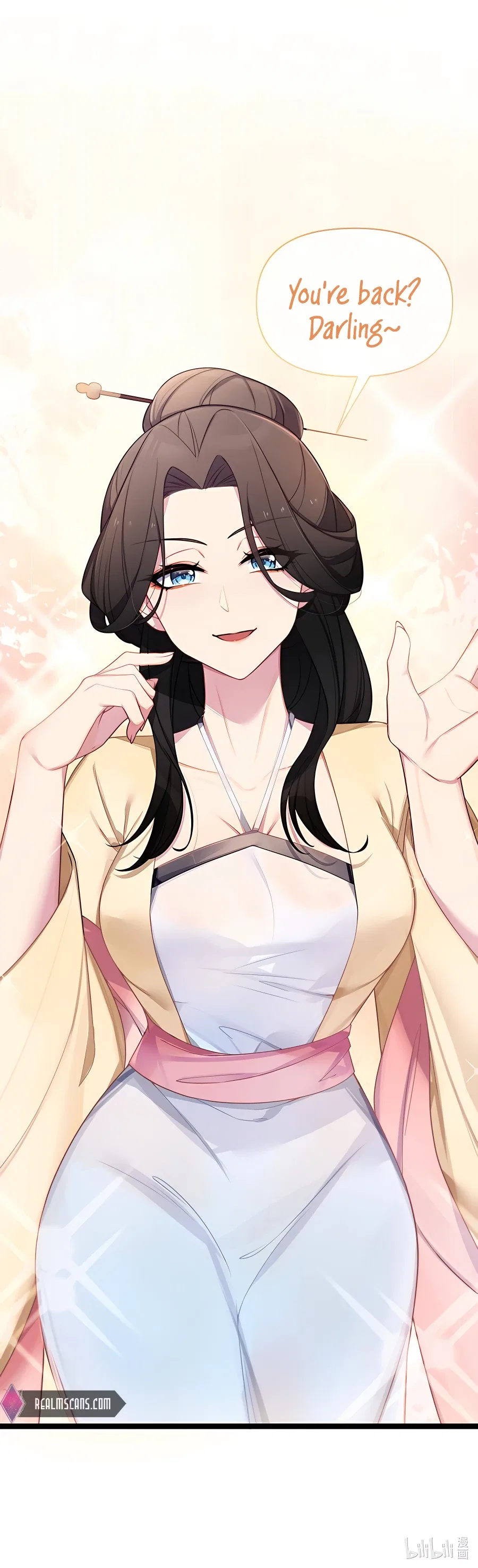 My Wife is Actually the Future Tyrant Empress Chapter 29 – Page 15