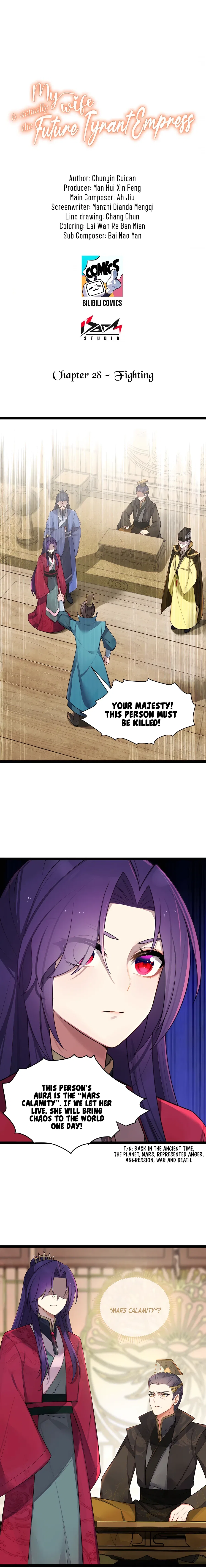 My Wife is Actually the Future Tyrant Empress Chapter 28 – Page 2