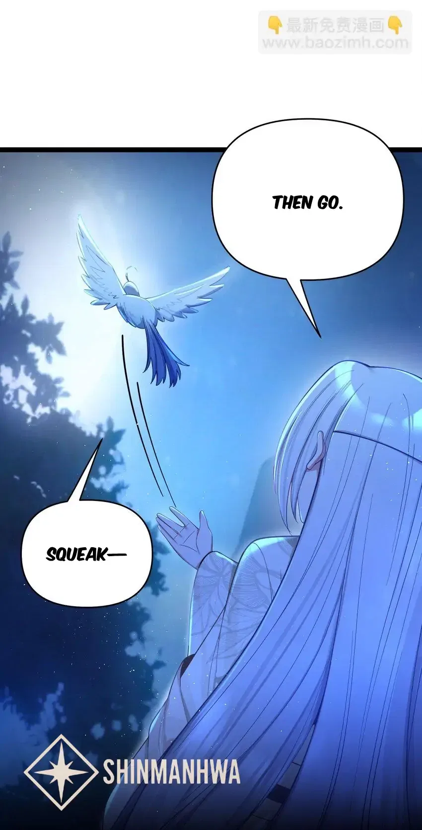 My Wife is Actually the Future Tyrant Empress Chapter 61 – Page 11