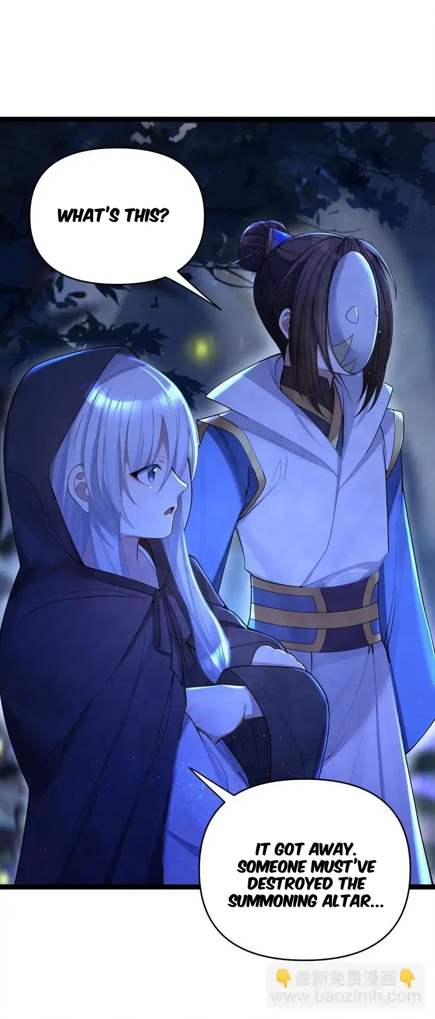 My Wife is Actually the Future Tyrant Empress Chapter 61 – Page 17