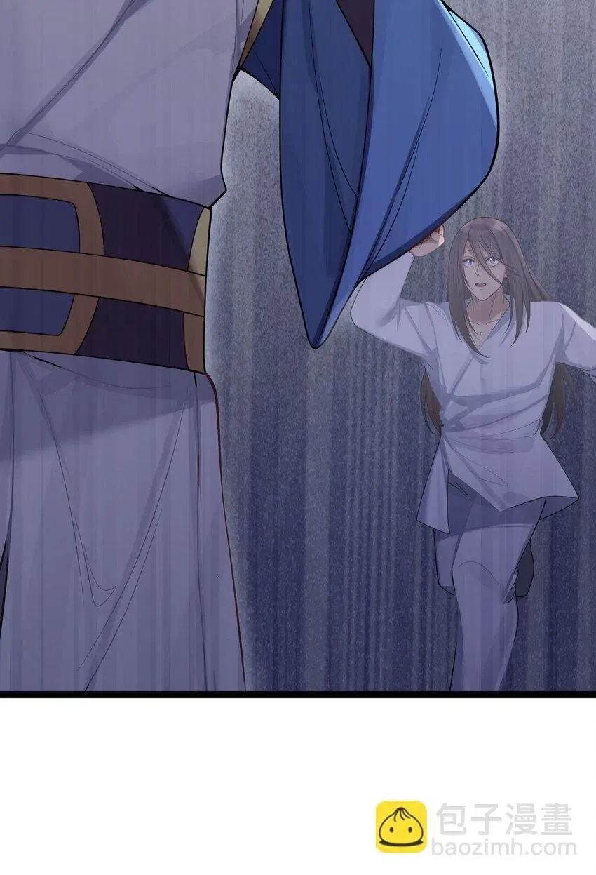 My Wife is Actually the Future Tyrant Empress Chapter 61 – Page 19