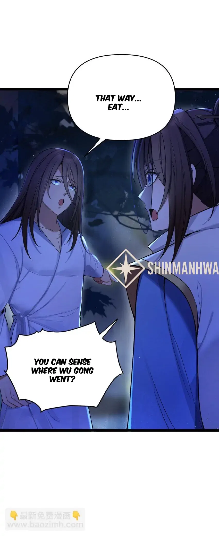 My Wife is Actually the Future Tyrant Empress Chapter 61 – Page 21