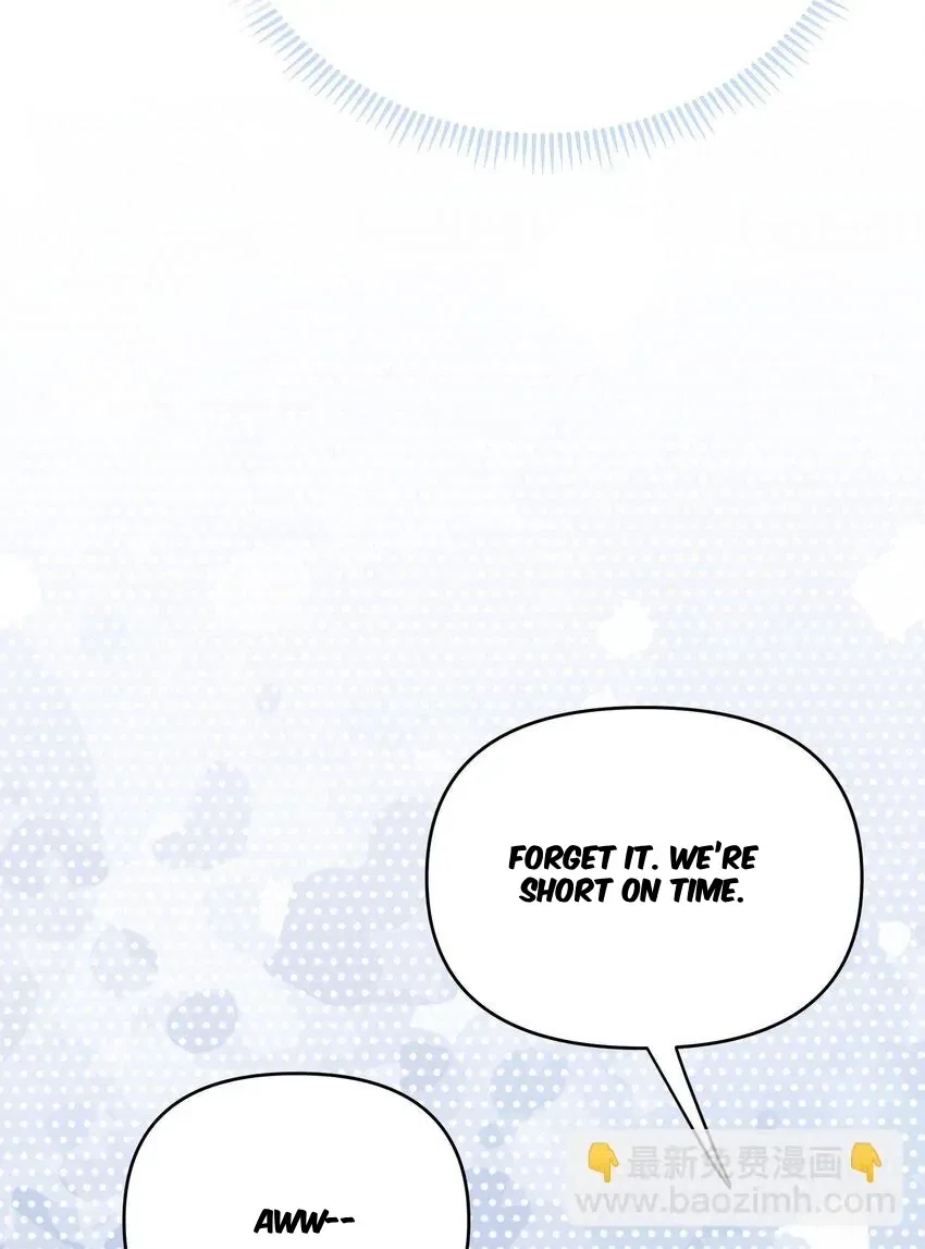 My Wife is Actually the Future Tyrant Empress Chapter 61 – Page 23