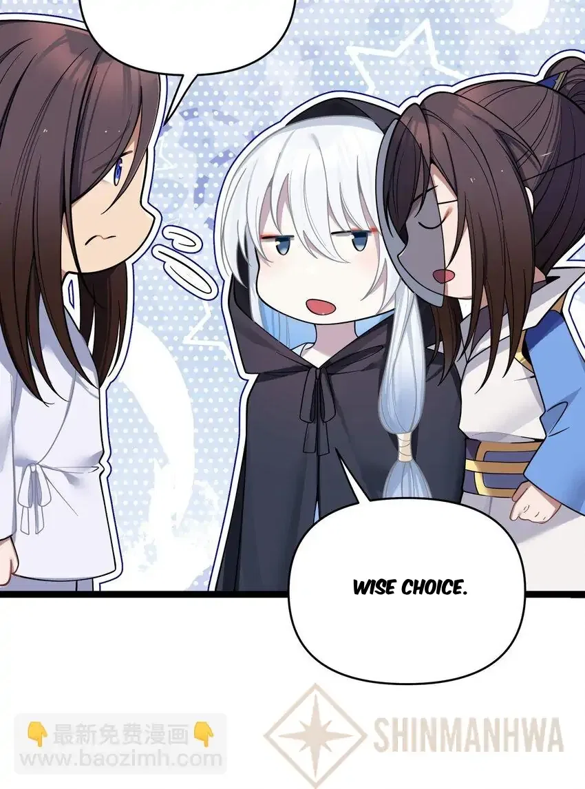 My Wife is Actually the Future Tyrant Empress Chapter 61 – Page 24