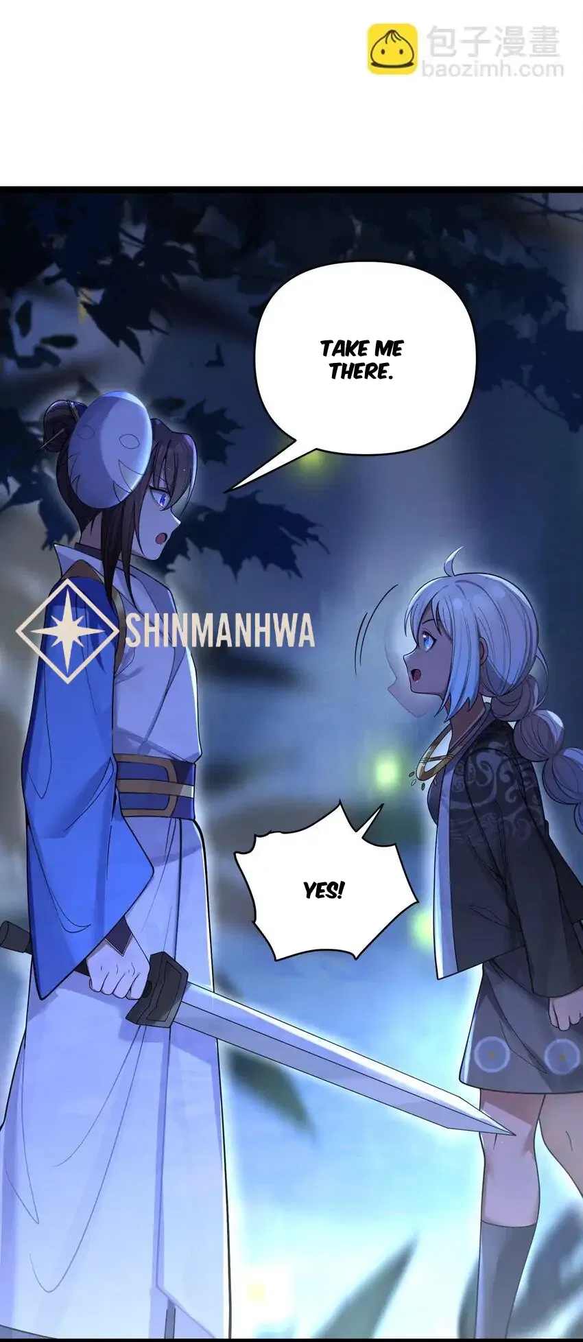 My Wife is Actually the Future Tyrant Empress Chapter 61 – Page 32