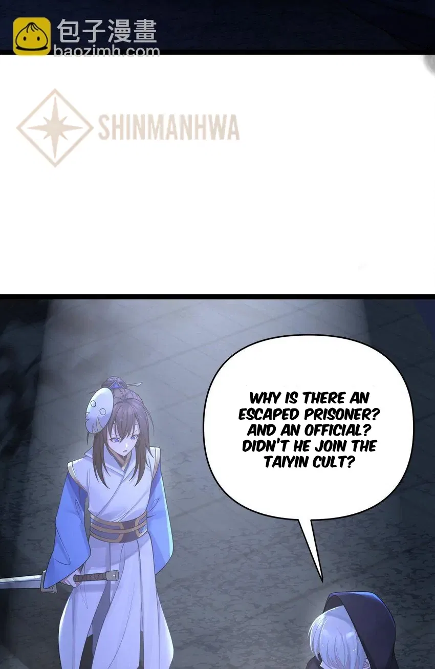 My Wife is Actually the Future Tyrant Empress Chapter 61 – Page 41