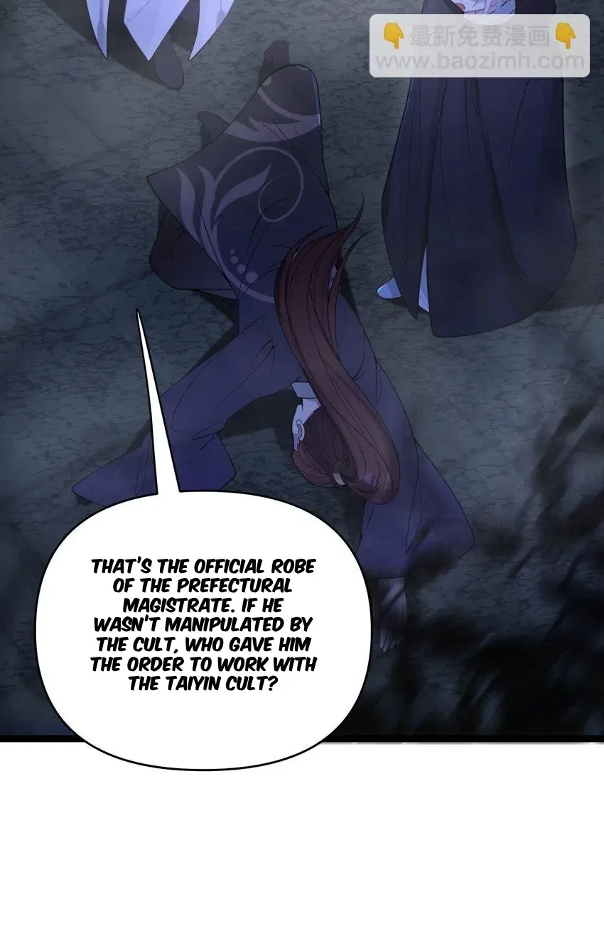 My Wife is Actually the Future Tyrant Empress Chapter 61 – Page 42