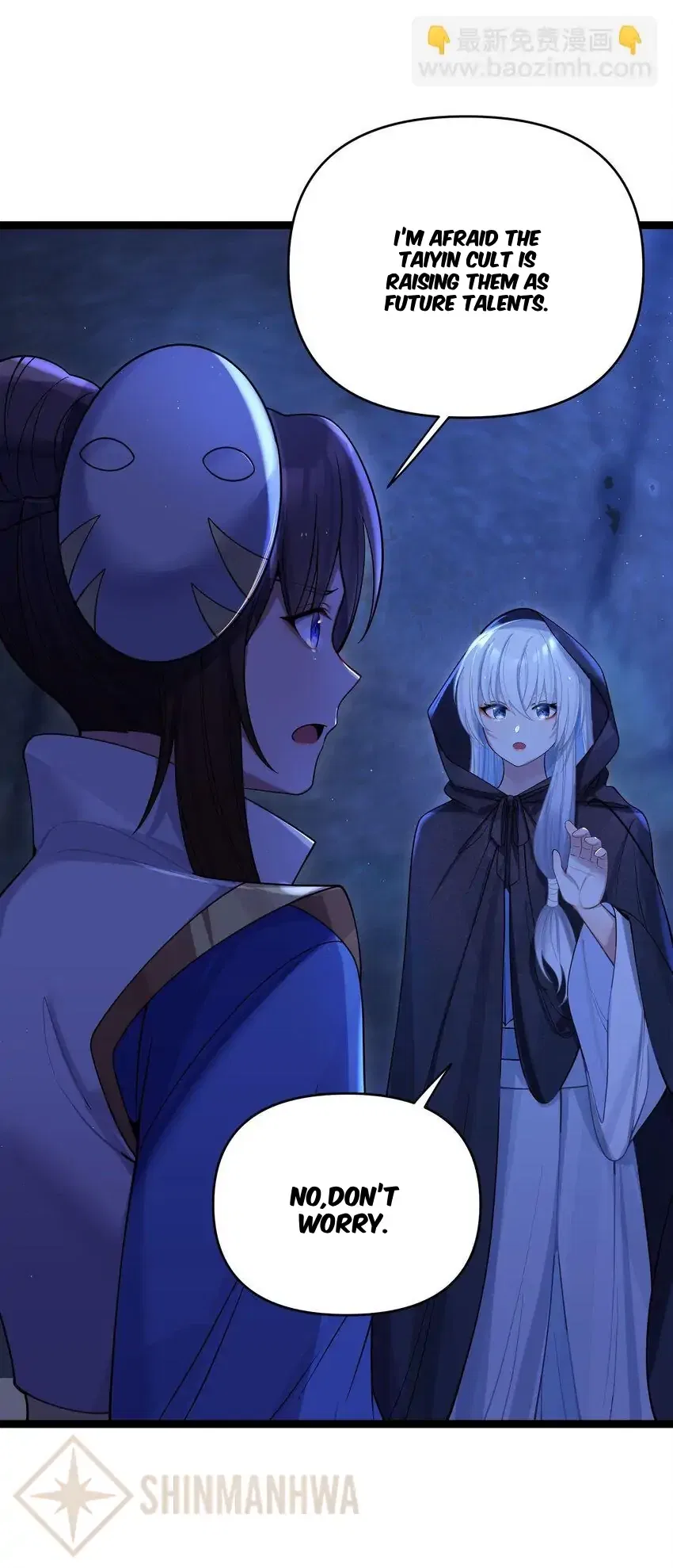 My Wife is Actually the Future Tyrant Empress Chapter 61 – Page 53