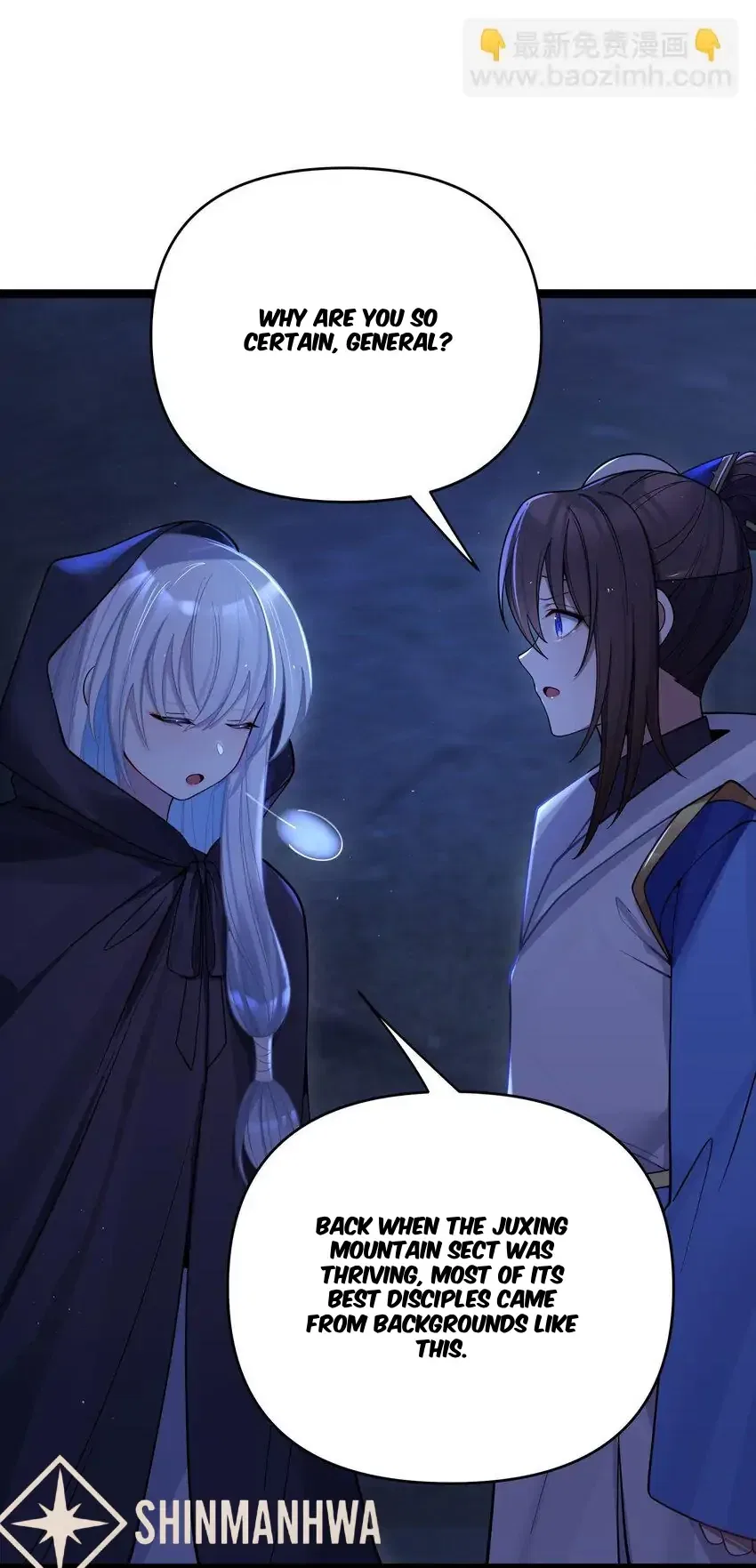 My Wife is Actually the Future Tyrant Empress Chapter 61 – Page 54