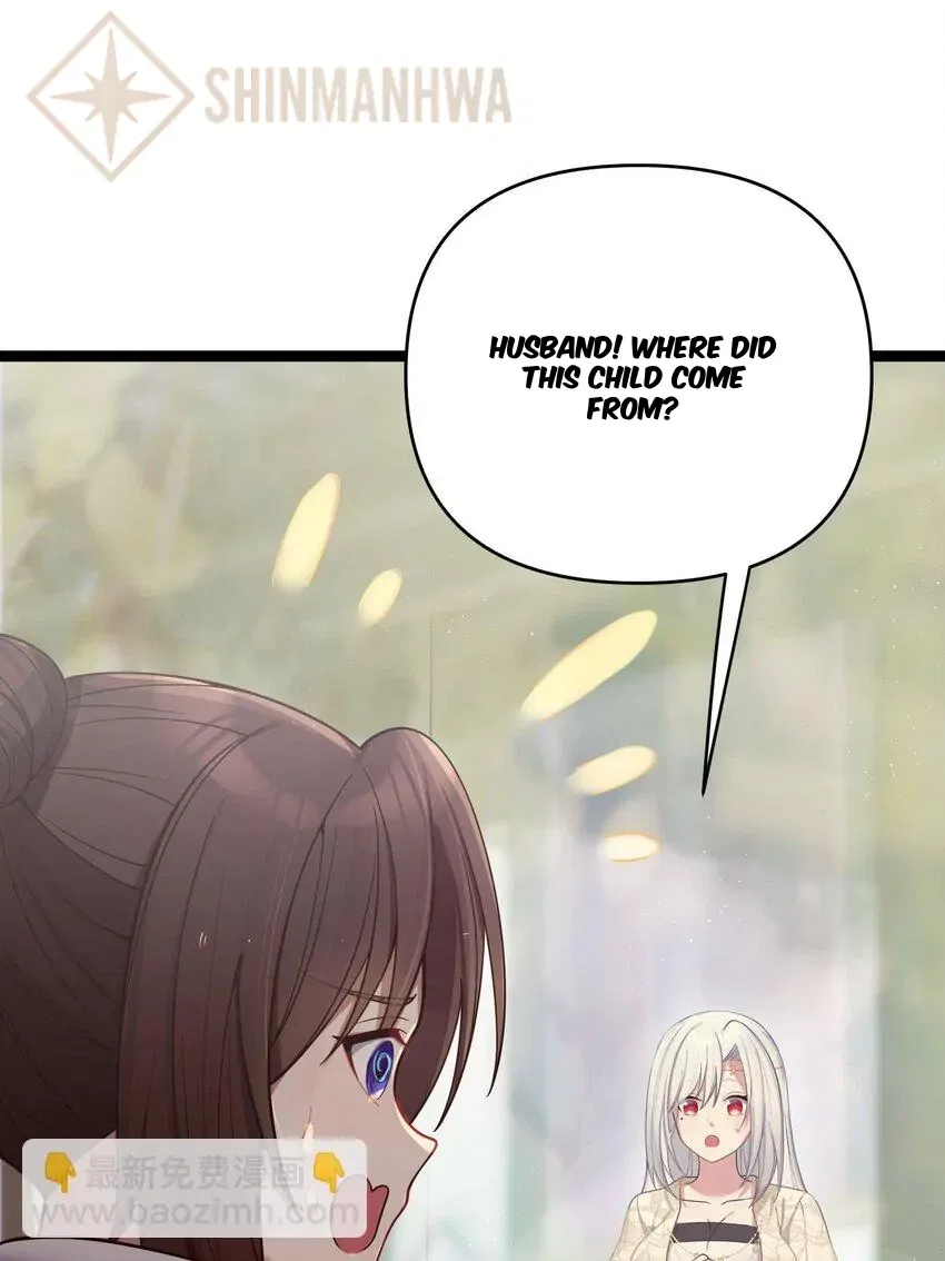 My Wife is Actually the Future Tyrant Empress Chapter 61 – Page 59