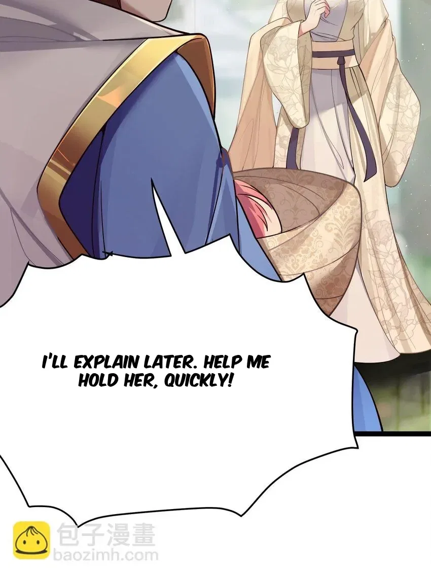My Wife is Actually the Future Tyrant Empress Chapter 61 – Page 60