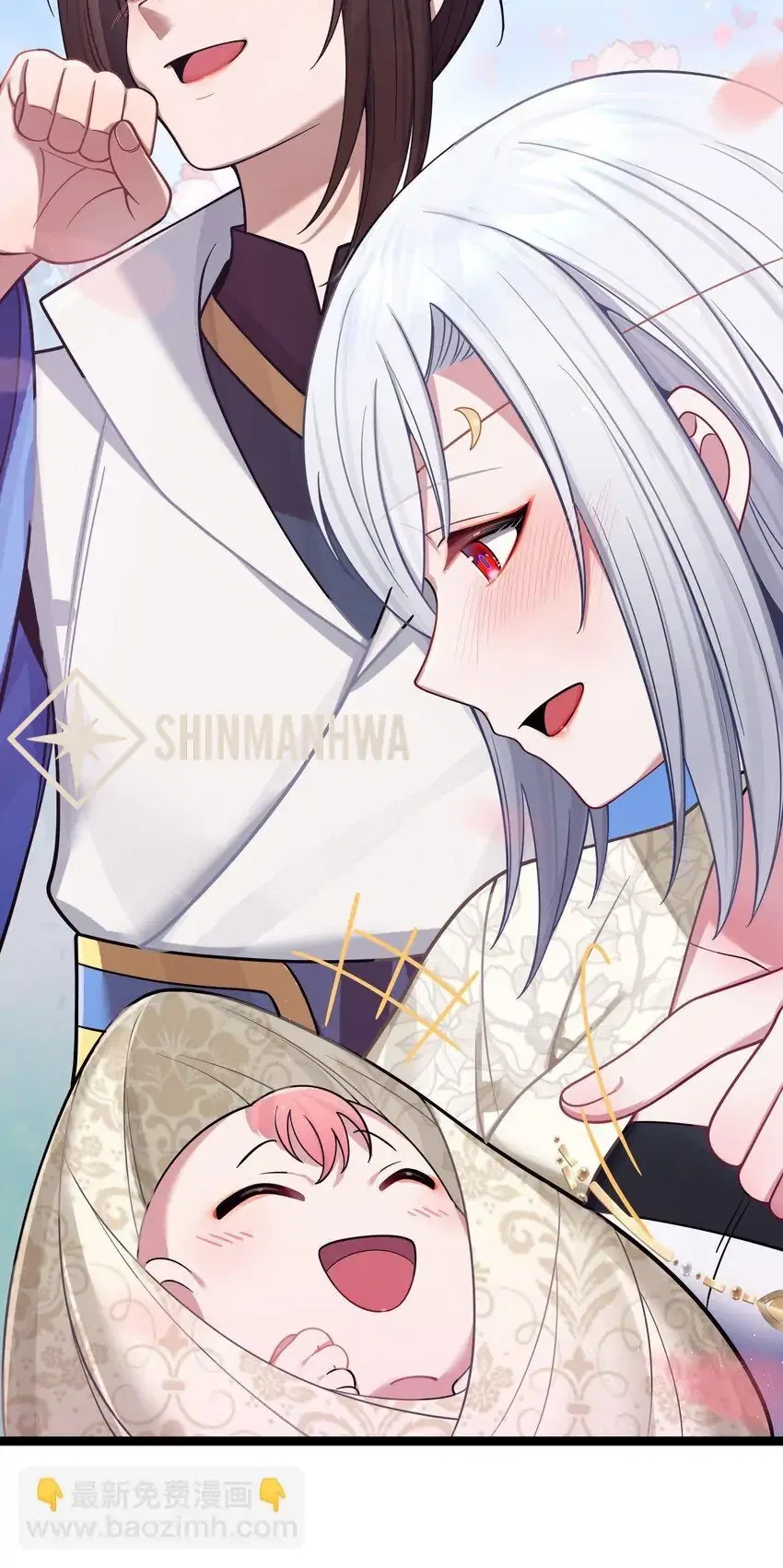 My Wife is Actually the Future Tyrant Empress Chapter 61 – Page 64