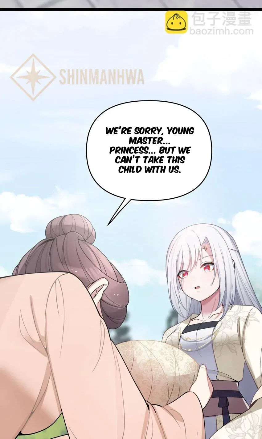 My Wife is Actually the Future Tyrant Empress Chapter 61 – Page 71