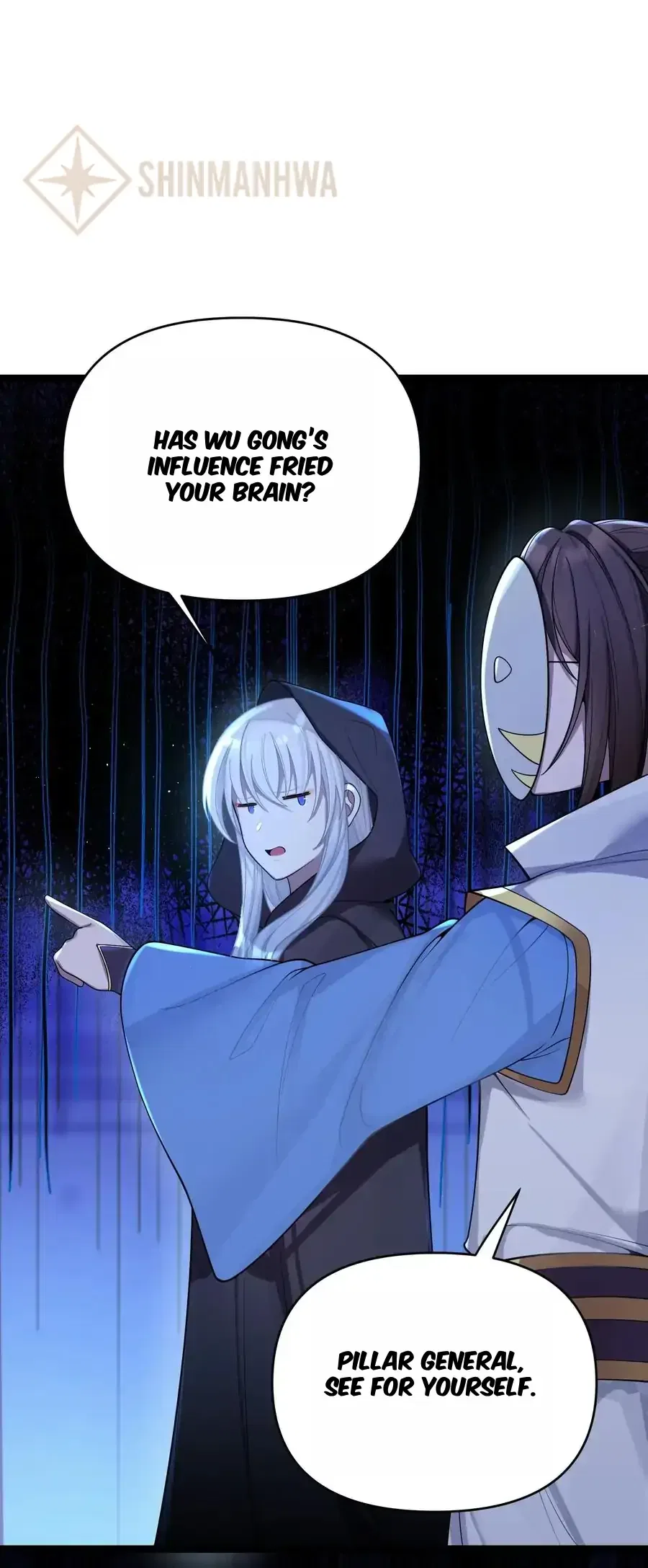 My Wife is Actually the Future Tyrant Empress Chapter 60 – Page 13