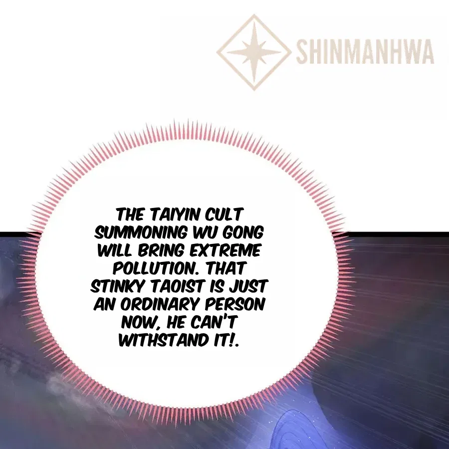 My Wife is Actually the Future Tyrant Empress Chapter 60 – Page 32