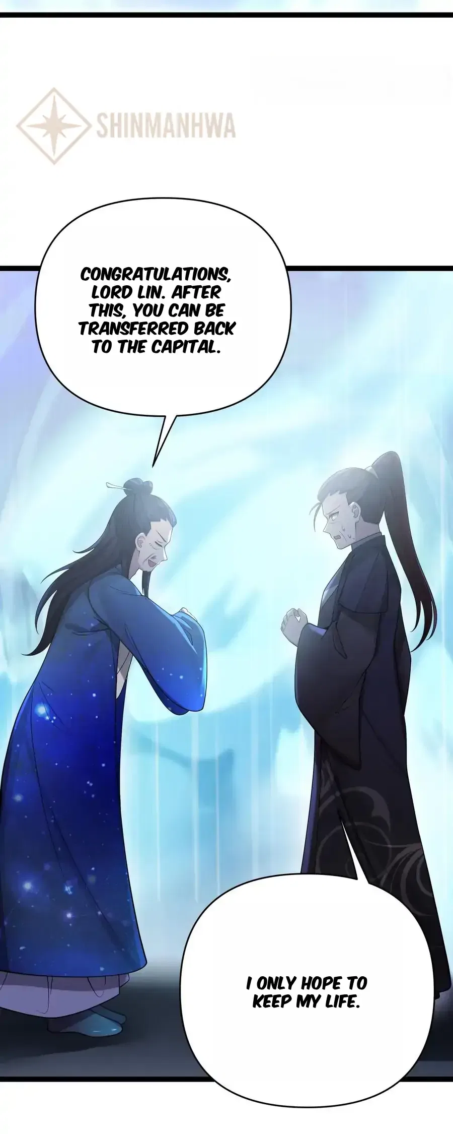 My Wife is Actually the Future Tyrant Empress Chapter 60 – Page 39