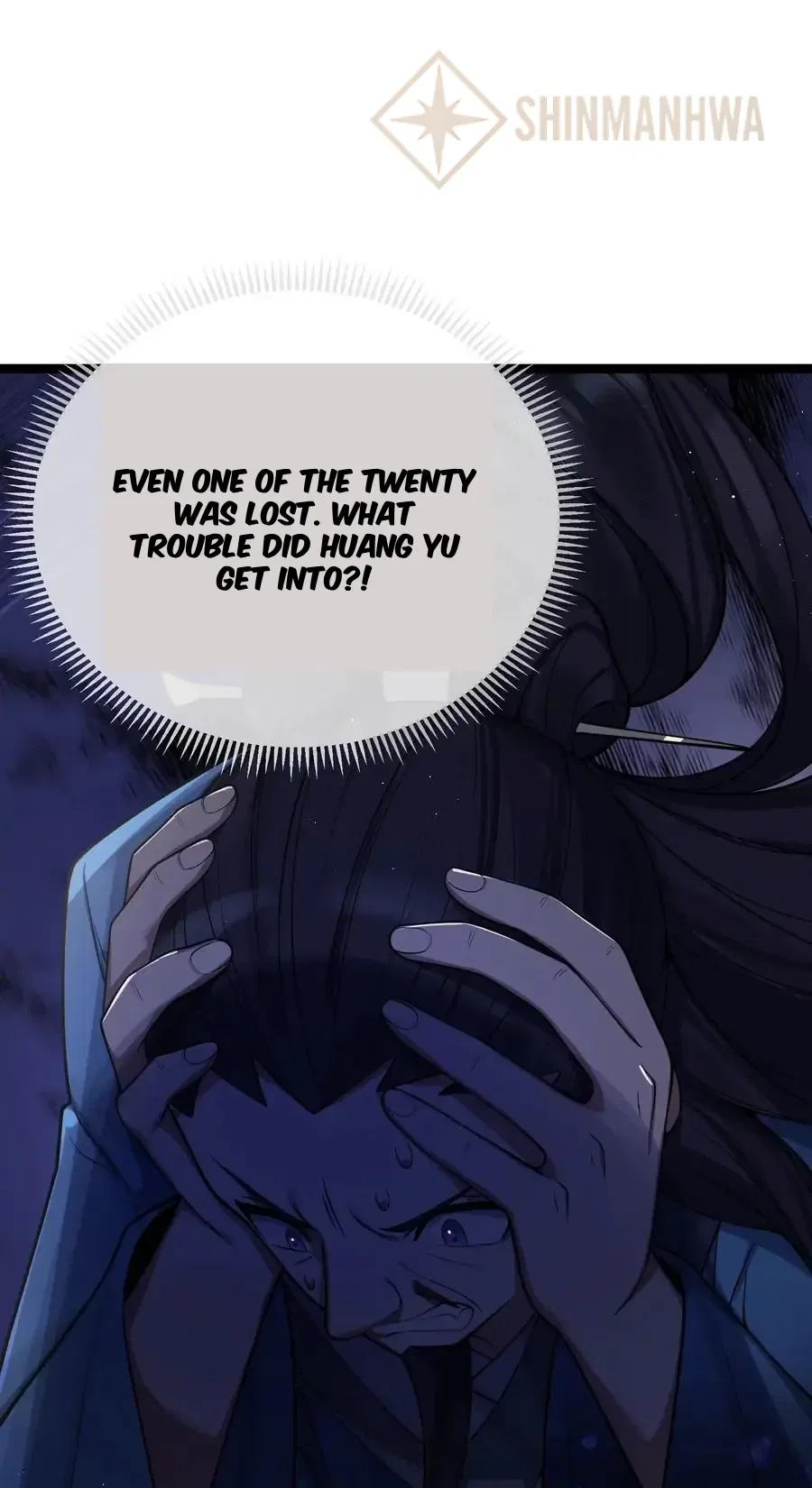 My Wife is Actually the Future Tyrant Empress Chapter 60 – Page 52