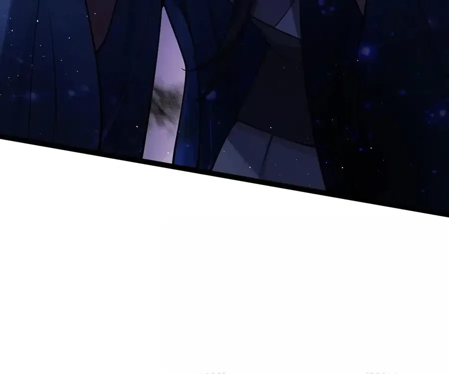 My Wife is Actually the Future Tyrant Empress Chapter 60 – Page 53