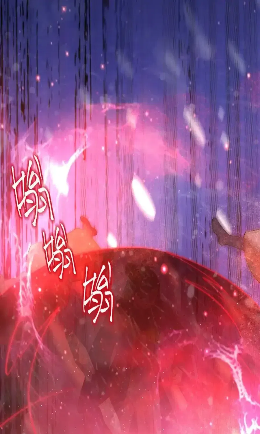 My Wife is Actually the Future Tyrant Empress Chapter 60 – Page 62